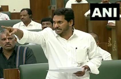 Jagan Mohan Promises Law to Punish Rapists within 21 Days
