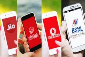 அதிக 'டேட்டா', அதிக 'வேலிடிட்டியுடன்'... புதிய 'சூப்பர்' பிளானை அறிமுகம் செய்துள்ள 'பிரபல' நிறுவனம்!...