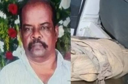 4 year old girl rape and murder Ex Militery man wife arrested 4 year old girl rape and murder Ex Militery man wife arrested