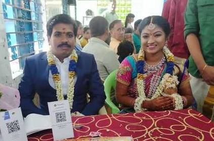 Marriage couple print GPay QR Code in invitation Madurai Viral