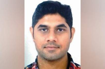 Missing Chennai Software Engineer Syed Tanveer Ahmed brutally killed Missing Chennai Software Engineer Syed Tanveer Ahmed brutally killed