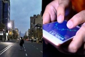 உலகையே 'முடக்கி' போட்டுள்ள... 'கொரோனா' லாக்டவுனிலும்... 'சொத்து' மதிப்பை 'உயர்த்தி' கொண்டே போகும் உலகப் 'பணக்காரர்!'...