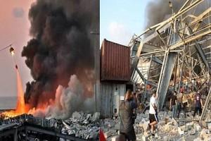 VIDEO: ‘உலகையே பதற வைத்த கோர வெடி விபத்து...’ எப்படி வெடி விபத்து நடந்தது...? ‘காரணத்தை வெளியிட்ட லெபனான் பிரதமர்...’ உயிரிழப்பு எத்தனை..? – ஈரக்குலையை நடுங்க வைத்த சம்பவம்...!