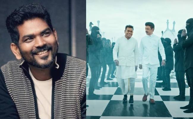 Watch video: A.R. Rahman performs for Chess Olympiad jingle