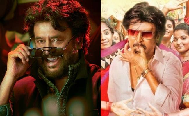 ரஜினியின் அண்ணாத்த பட அப்டேட் | Rajinikanth's annaatthe movie update coming  on this day