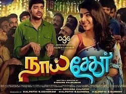 Naai sekar review