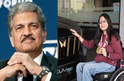 Anand Mahindra shared post of Car made for disabled climbing