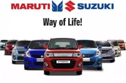 Maruti Suzuki announces free service campaign for certain models