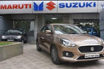 Maruti Suzuki to hike the prices of its few models