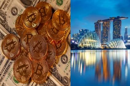 Central Bank of Singapore Guidelines for Promoting Cryptocurrency