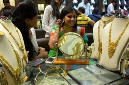 Chennai : Gold Rates Decline in Metro Cities