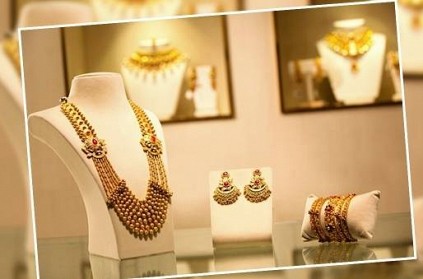 Chennai : Good news for buyers, Gold Price has gone down