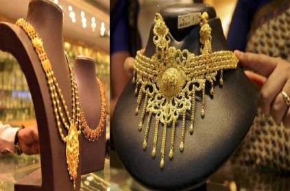 Chennai, price of jewelery gold gone up by Rs 168 per razor