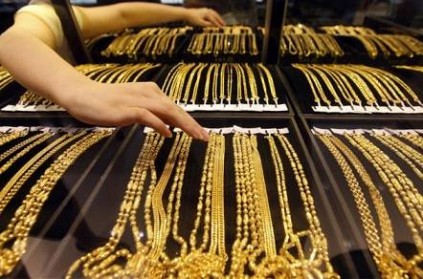 Domestic Gold Rate Hits All Time High, cross Rs 50,000-mark for first