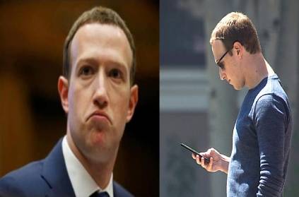 facebook chairman Mark Zuckerberg\'s All details leaked