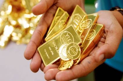 gold investment issue bond for reserve bank income per year