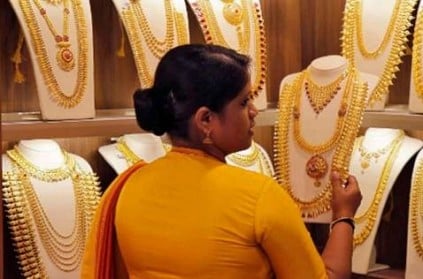Gold price today slips below Rs 45,000