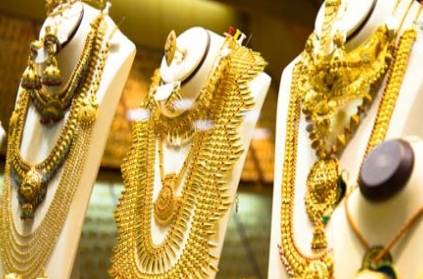 Gold rate has dropped considerably in chennai details