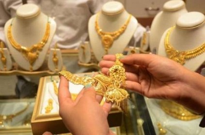 Gold rates have fallen in eight out of past nine days