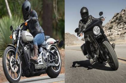 Harley-Davidson smart bike company leave from India