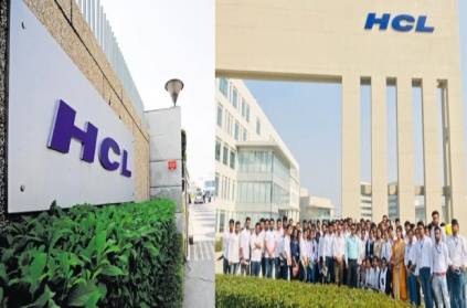 HCL has announced it will be shifting service from India.
