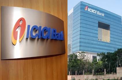 ICICI Bank announced it will close operations in Sri Lanka.