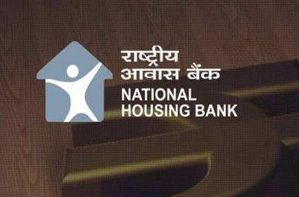 job seekers apply for vacancies in National Housing Bank
