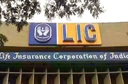 lic offers upto 2500 rs concession for reviving lapsed policies premiu