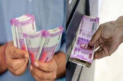 new fee for withdrawing money at ATM effect from today