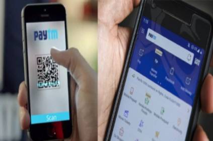 Paytm introduces Aadhar enabled payment for transactions