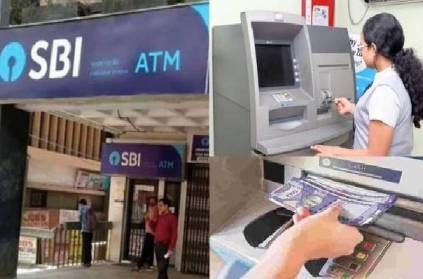new charges to be implemented for ATM cash withdrawls