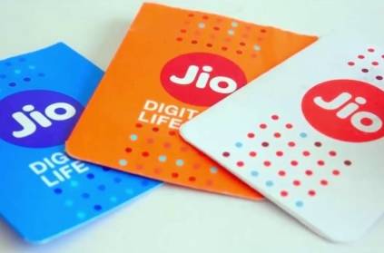 Reliance Jio Extends Validity With Free Voice Call Messages