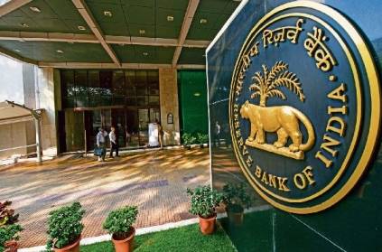 UPI payments without internet to be launched by RBI