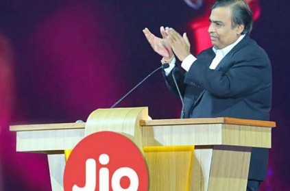 Reliance Industries started new commerce venture with JioMart