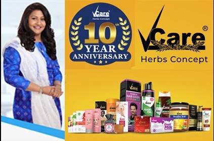 \'Vcare\' celebrates \'10th\' anniversary with loyal customers