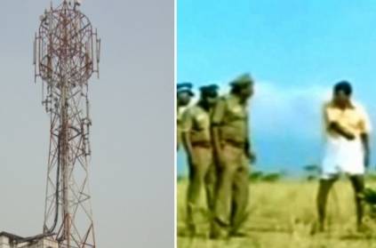 Actor vadivelu movie type cellphontower missing in madurai