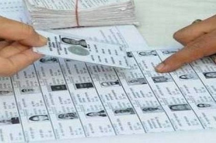 Election Commission issued the voter ID card to the LKG child