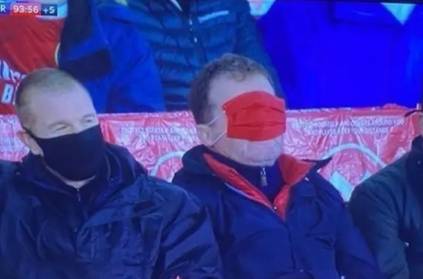 football fan wear mask to eyes instead of face, viral reason behind