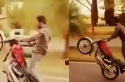 Young man riding a bike with standing, video goes viral