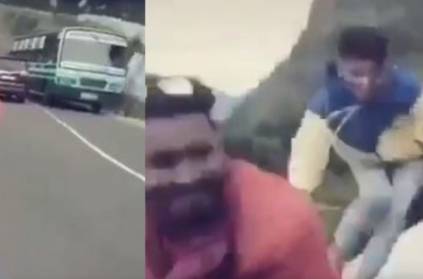 Youngsters doing tiktok on Road, Watch Video Here!