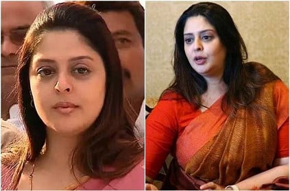 1 Lakh rupees stolen from actress Nagma Bank Account
