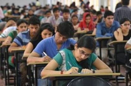 11 peoples caught for using micro headphone in UPSC exams