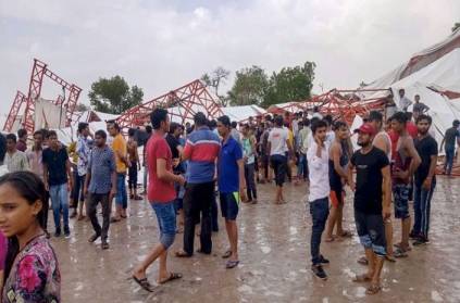 14 Dead after Tent Collapsed in Rajasthan Religious Event