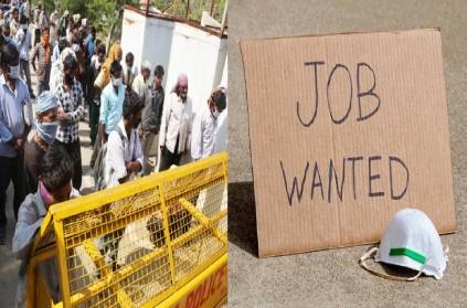 1.5 crore Indians lost their jobs in May month for lockdown