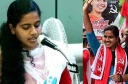 21 yr old young girl becomes Trivandrum Mayor Kerala Inspiring