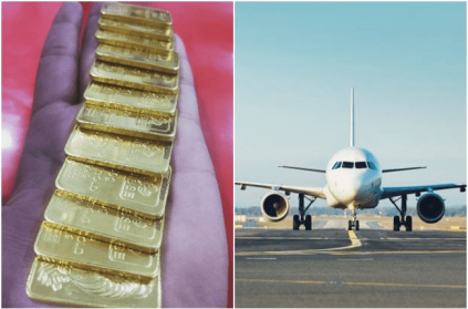 30 Lakh Gold In Plane Was Stuck In Pipe Under Seat