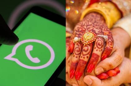 43 yr old woman cheats in youth using whatsapp love