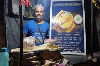 5 star chef opens roadside biryani stall after losing job