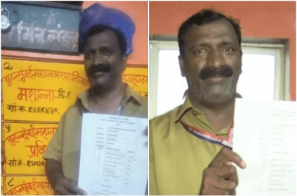 50 year old sanitation worker pass Maharashtra Class 10 exam