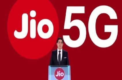 5g internet launch in india jio airtel vodafone bsnl plans detailed